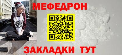 mdma Пыть-Ях