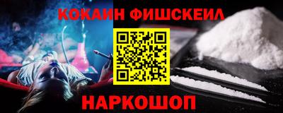 хмурый Пушкино