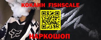 mdma Пыть-Ях