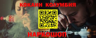 mdma Пыть-Ях
