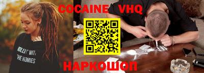 хмурый Пушкино