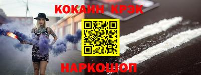 трава Пугачёв