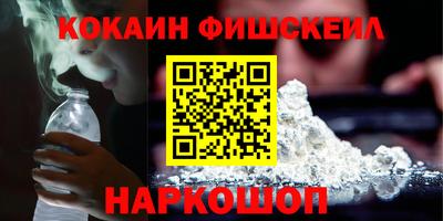 хмурый Пушкино