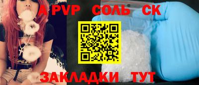 mdma Пыть-Ях