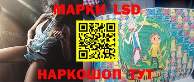 mdma Пыть-Ях