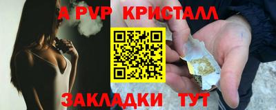 хмурый Пушкино
