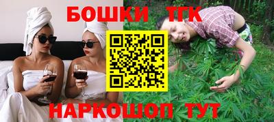 mdma Пыть-Ях