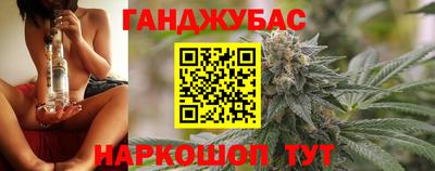 хмурый Пушкино