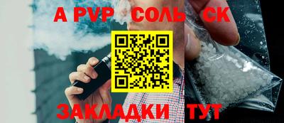 хмурый Пушкино