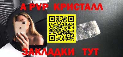 хмурый Пушкино