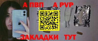 mdma Пыть-Ях