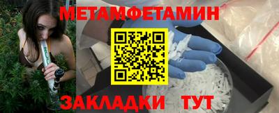 mdma Пыть-Ях
