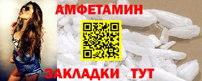 хмурый Пушкино