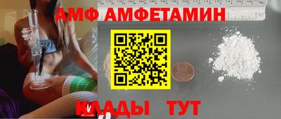 mdma Пыть-Ях