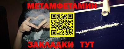 хмурый Пушкино