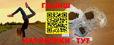 хмурый Пушкино