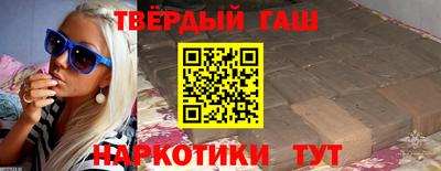 хмурый Пушкино