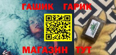 хмурый Пушкино