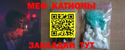 mdma Пыть-Ях