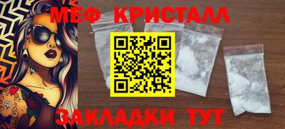 альфа пвп Рязань