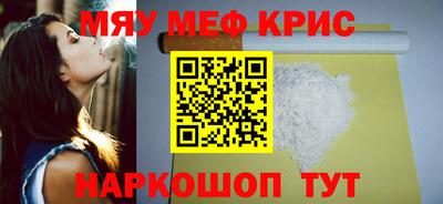mdma Пыть-Ях