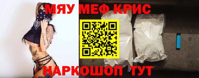 трава Пугачёв