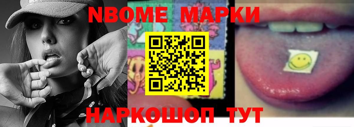 LSD-25 экстази кислота  Вход с VPN  LSD-25 экстази кислота  Хабаровск 